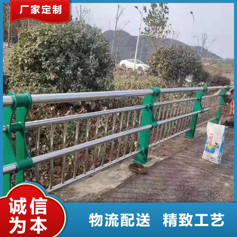 不銹鋼復(fù)合管 防撞立柱質(zhì)量三包
