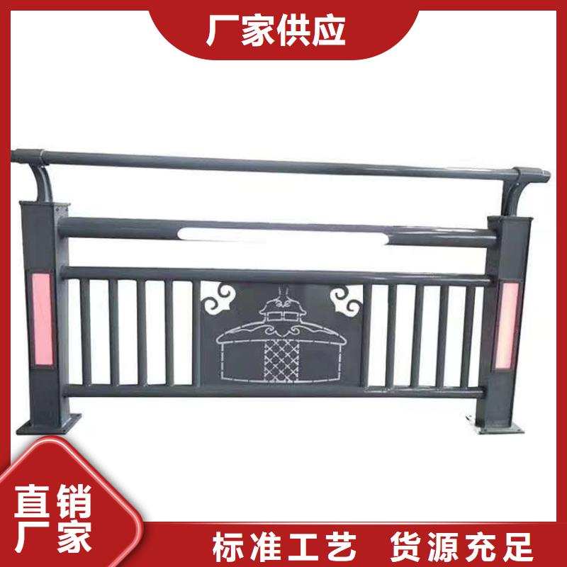 昌江縣201不銹鋼復(fù)合管護(hù)欄施工報(bào)價(jià)