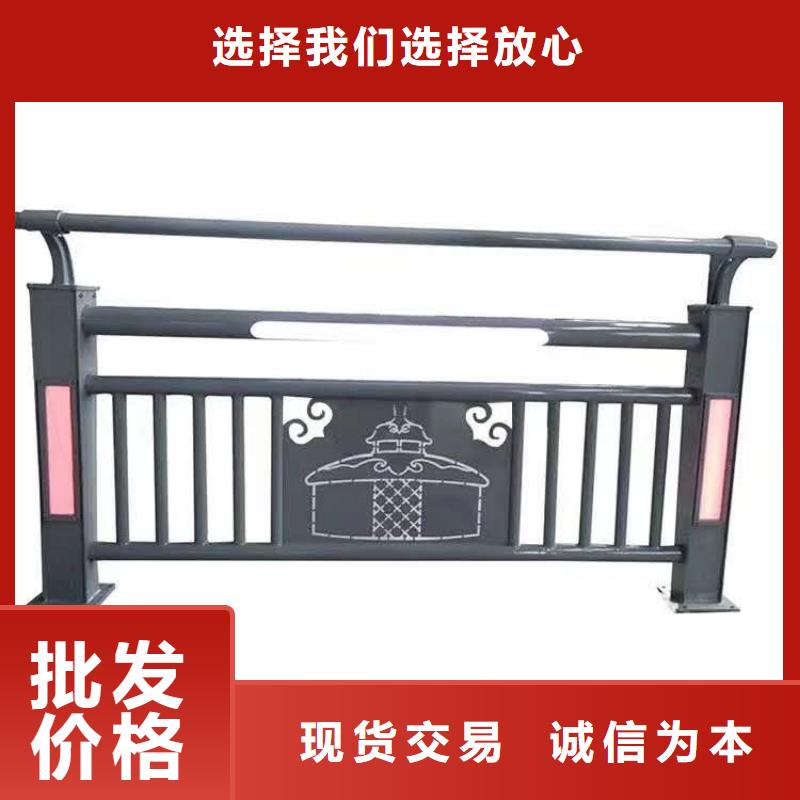 不銹鋼復合管 【中央分隔欄】可接急單