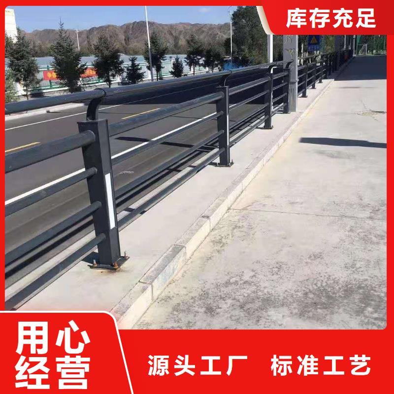 不銹鋼復(fù)合管 防撞立柱質(zhì)量三包