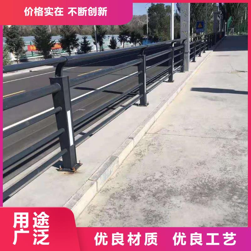 不銹鋼復(fù)合管_燈光防撞護(hù)欄直銷(xiāo)廠家