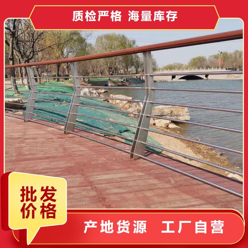 橋梁復(fù)合管護(hù)欄質(zhì)量有保證