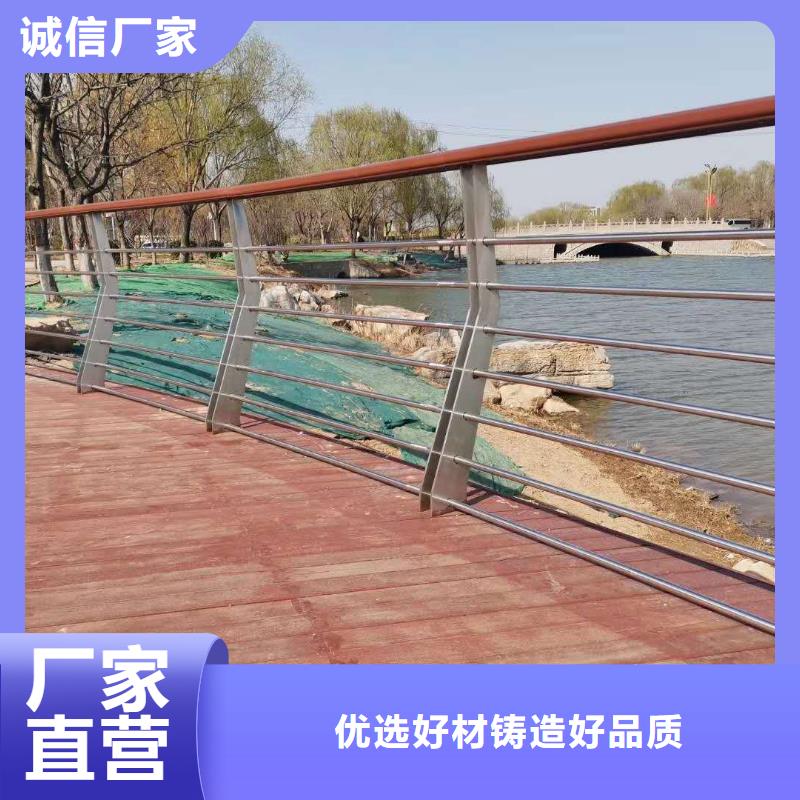 不銹鋼復(fù)合管 防撞立柱質(zhì)量三包