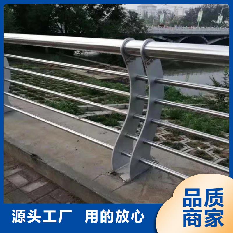 不銹鋼復(fù)合管景觀護(hù)欄大廠家實(shí)力看得見(jiàn)