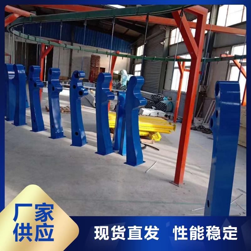 不銹鋼復(fù)合管,【市政護欄】源頭直供