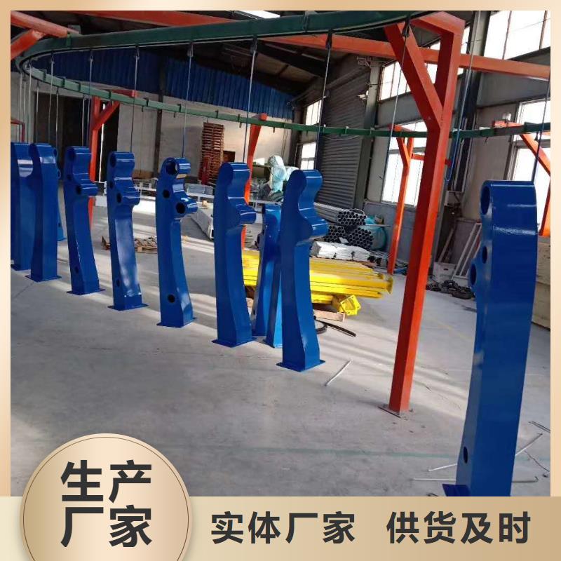不銹鋼復(fù)合管,【市政護欄】源頭直供