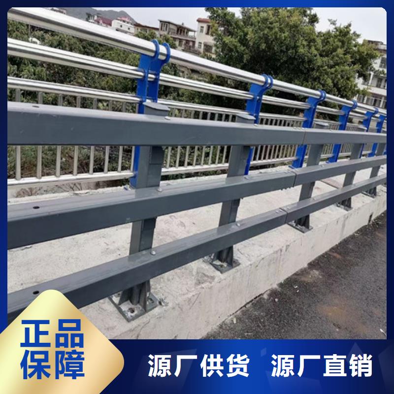防撞護(hù)欄_橋梁景觀欄桿廠家自營