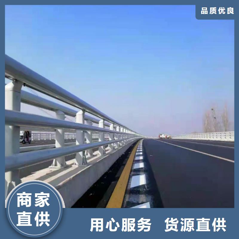 防撞護欄【熱鍍鋅立柱】高性價比