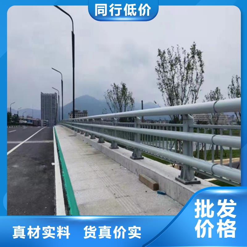 防撞護(hù)欄鍍鋅管景觀護(hù)欄源頭廠源頭貨