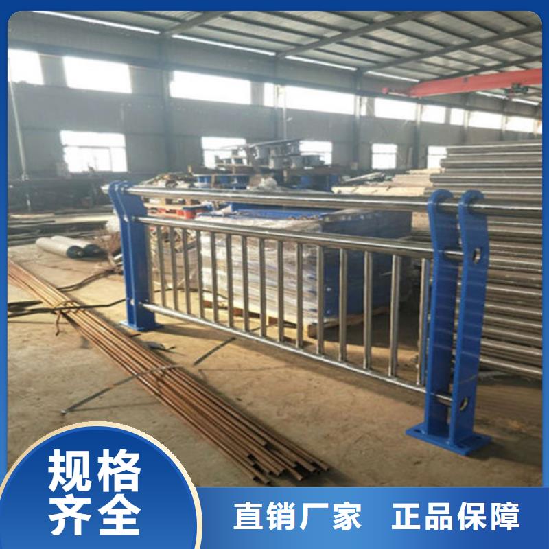防撞护栏 道路隔离栏客户信赖的厂家