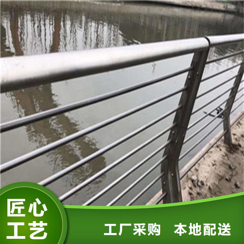 【防撞护栏_立柱定制定做】
