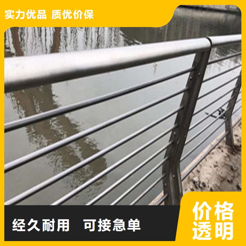  防撞護(hù)欄匠心制造