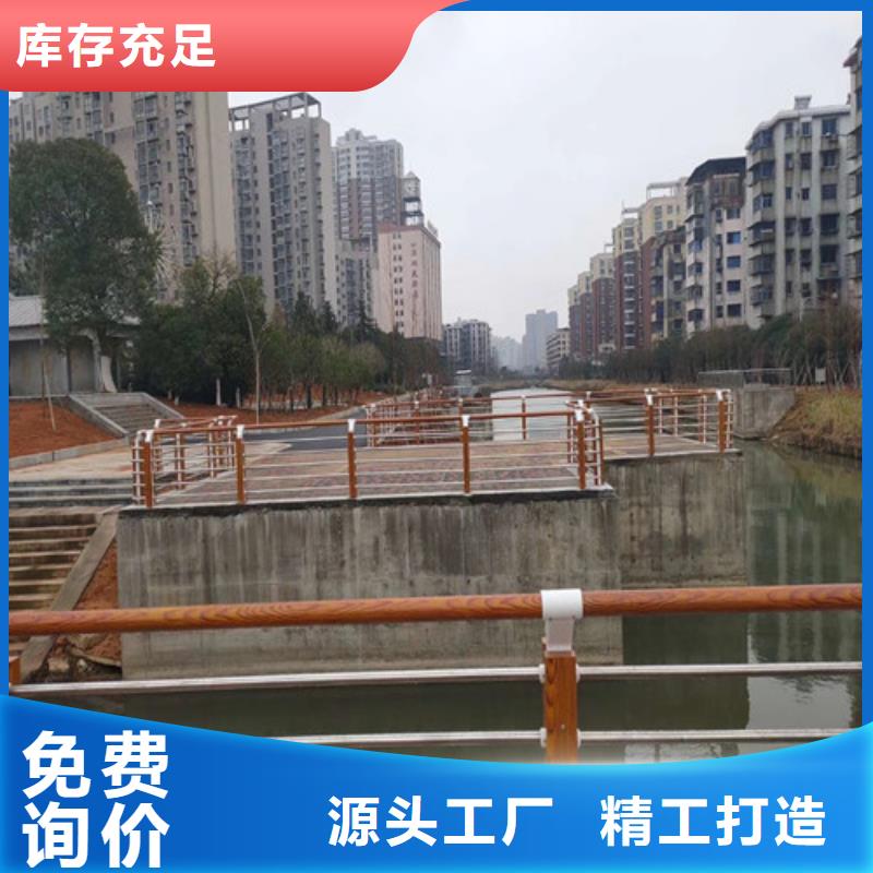  防撞護欄種類多質(zhì)量好