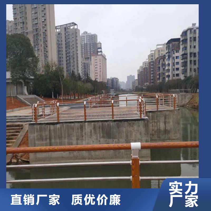 防撞護欄不銹鋼立柱規(guī)格齊全