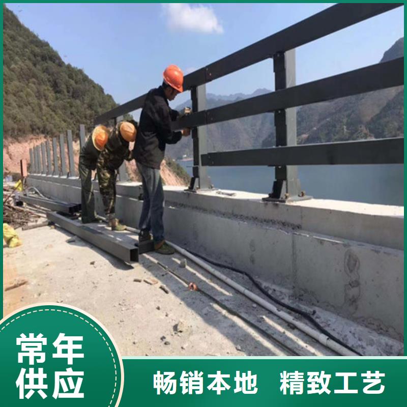 防撞護欄【不銹鋼景觀護欄】一站式采購商家