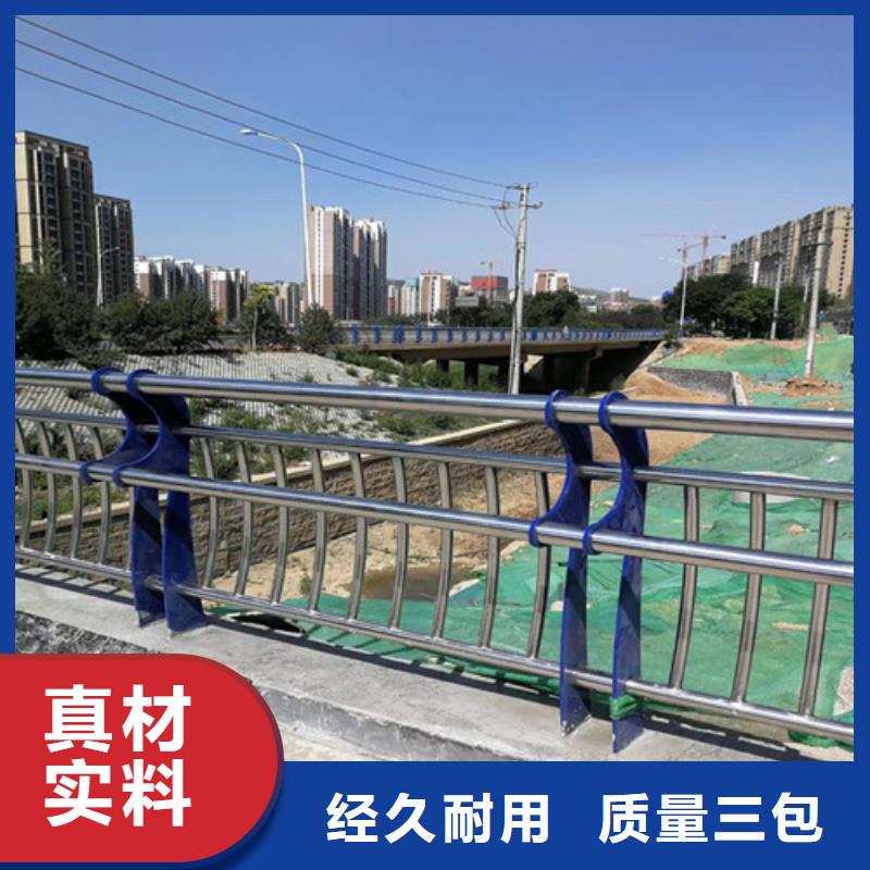 防撞護(hù)欄LED防護(hù)欄桿批發(fā)貨源