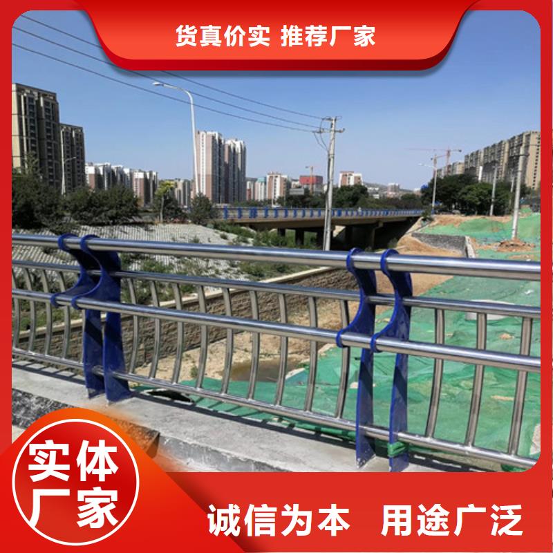 防撞护栏道路隔离栏批发货源