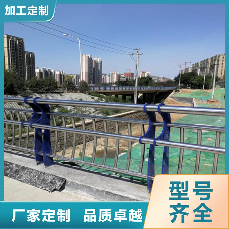 防撞护栏-桥梁护栏厂家值得信赖
