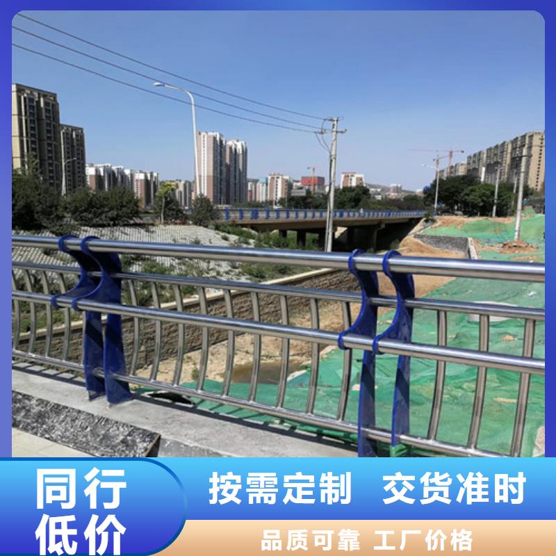 防撞护栏,桥梁景观栏杆拒绝差价