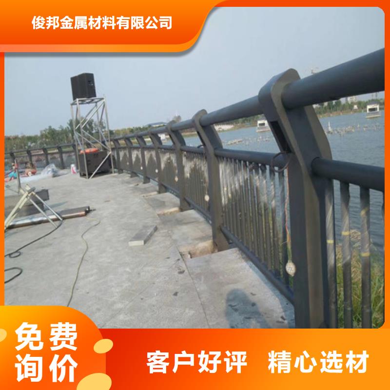 防撞护栏-【防撞桥梁护栏】市场行情