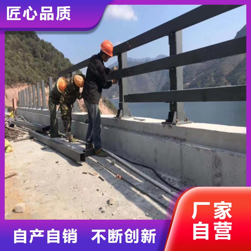 防撞护栏【交通护栏】专业厂家