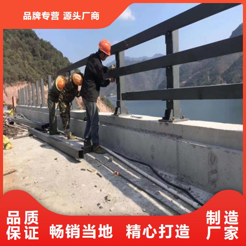 防撞护栏道路护栏经久耐用