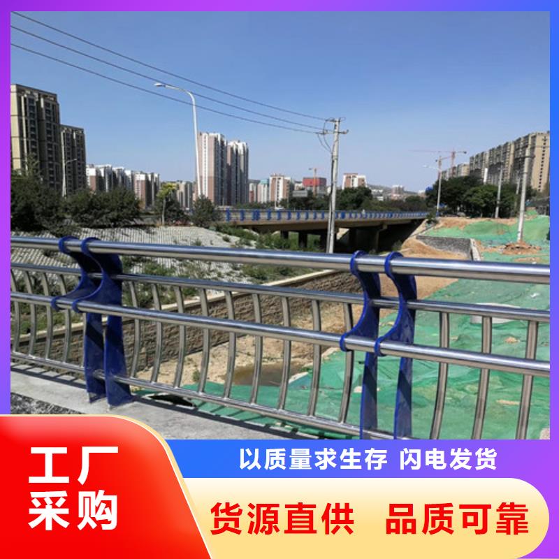 防撞護(hù)欄【橋梁護(hù)欄】實(shí)力才是硬道理