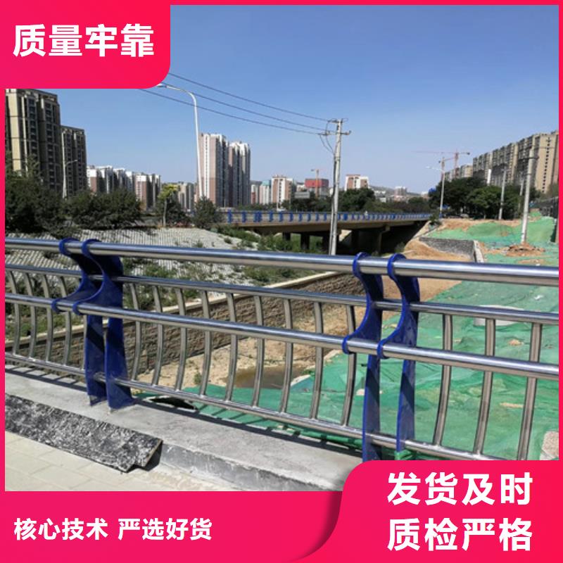 防撞護欄景觀護欄擁有核心技術(shù)優(yōu)勢