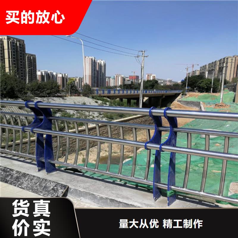 防撞护栏-人行道护栏厂家型号齐全