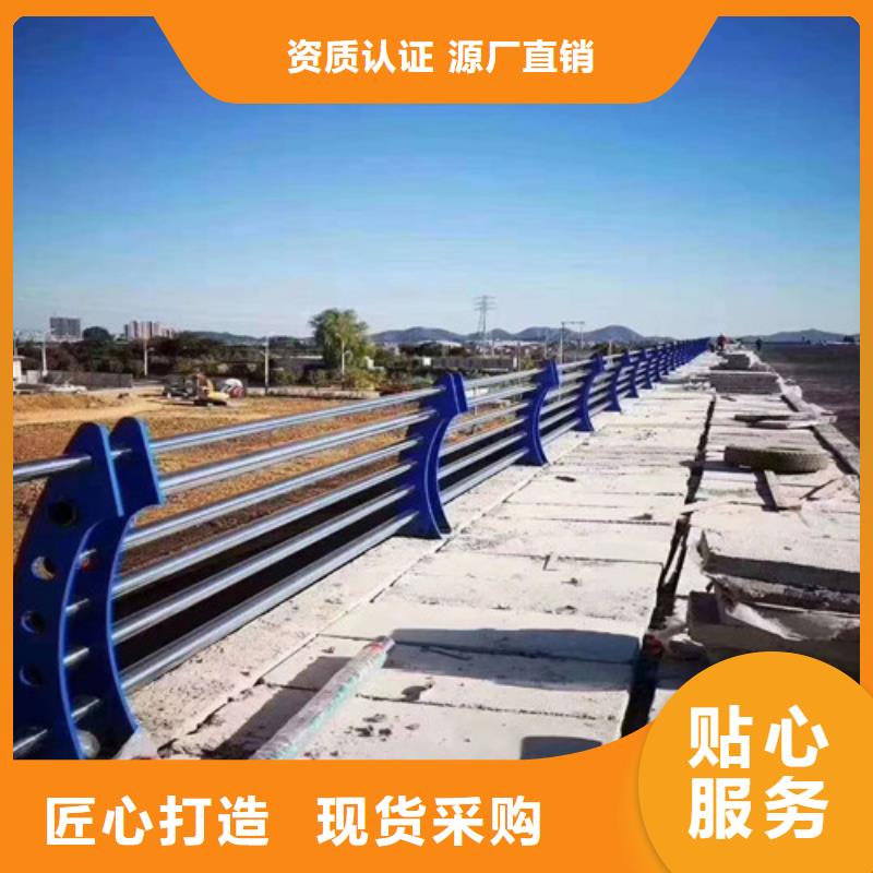 防撞護欄仿木護欄用的放心