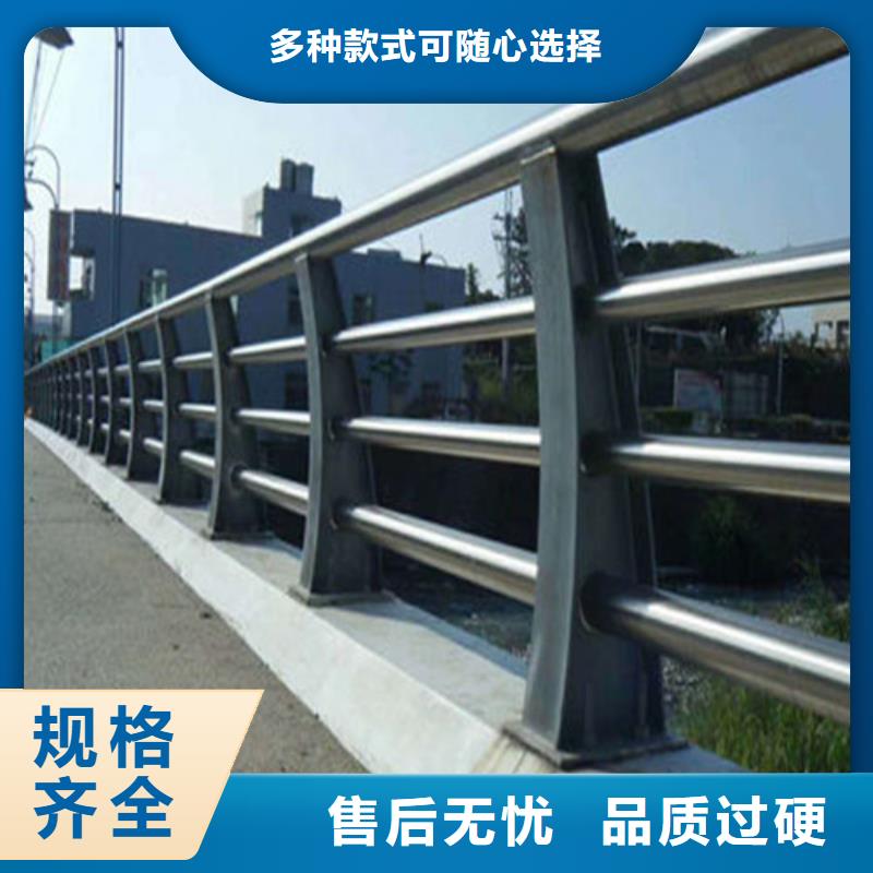 防撞護(hù)欄 人行道護(hù)欄認(rèn)準(zhǔn)大品牌廠家