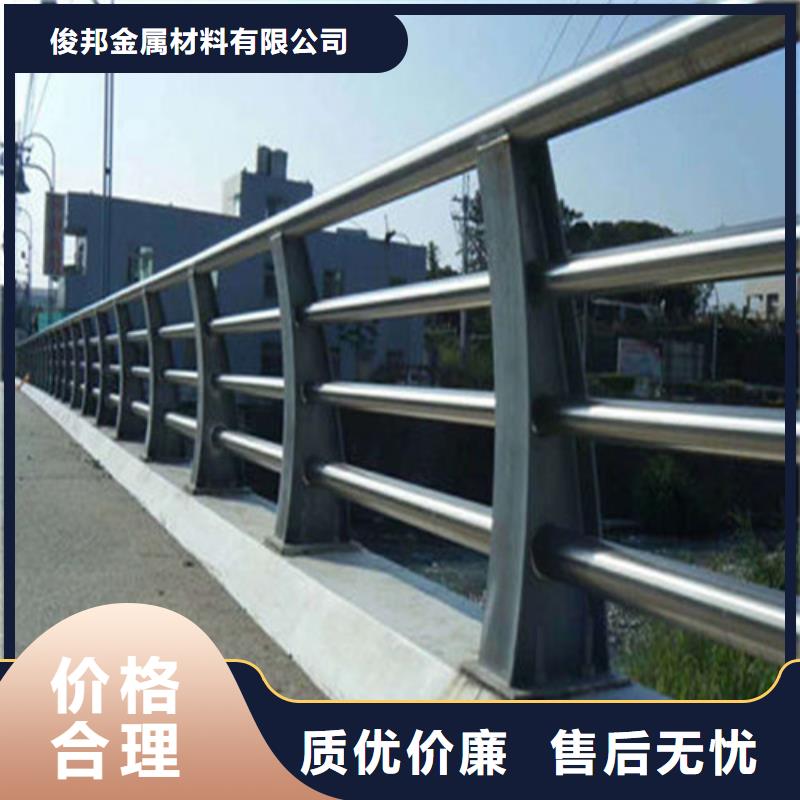防撞護(hù)欄景觀護(hù)欄一站式供應(yīng)