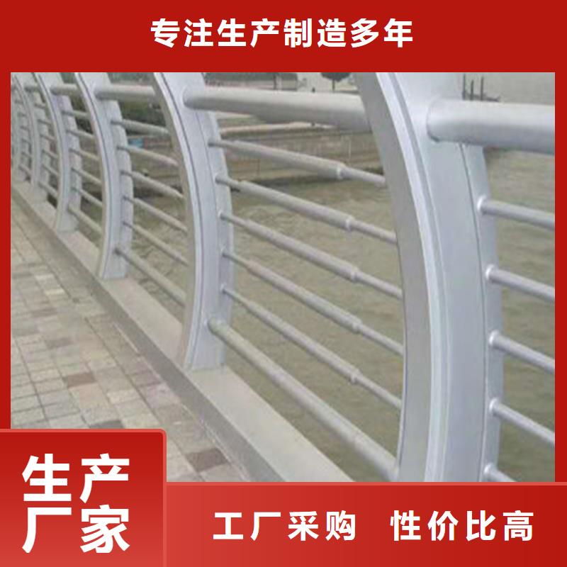  防撞护栏厂家实力雄厚