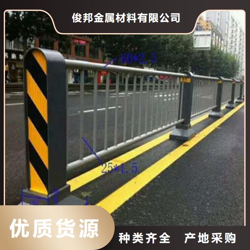 防撞护栏防撞护栏立柱现货齐全售后无忧