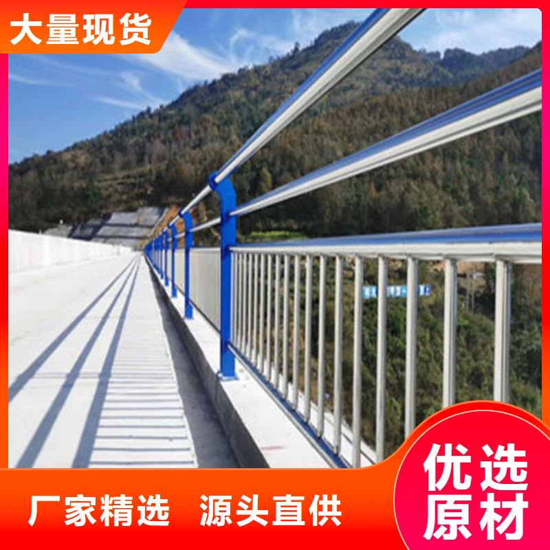 防撞护栏-【防撞桥梁护栏】市场行情