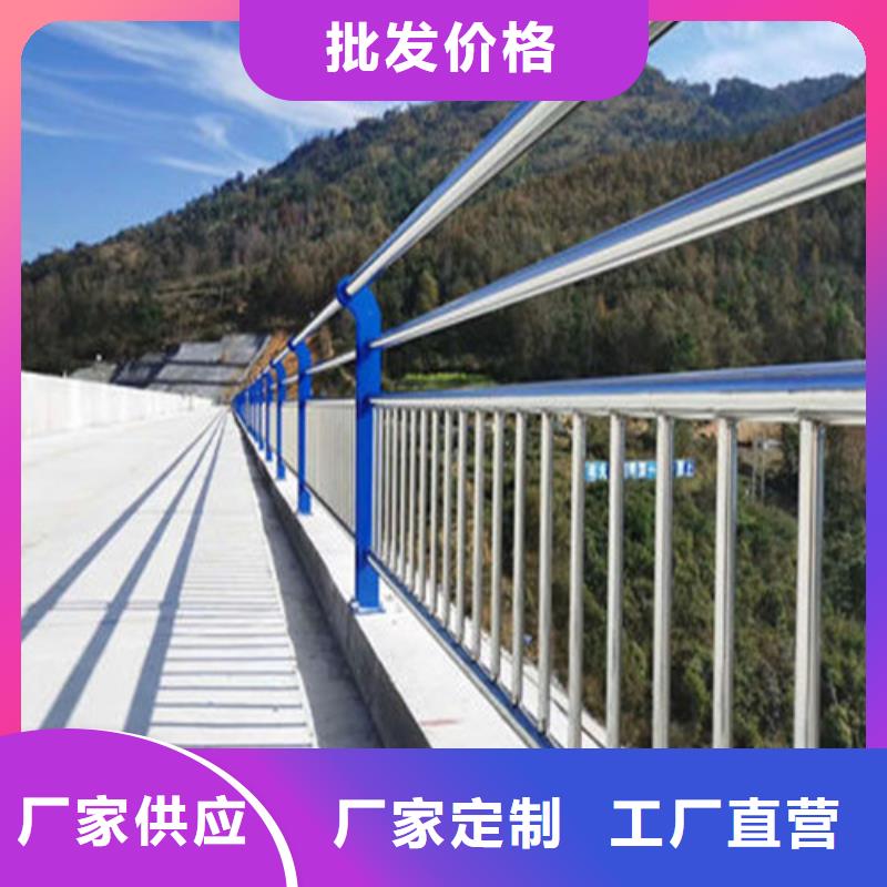 防撞护栏桥梁景观栏杆精品选购