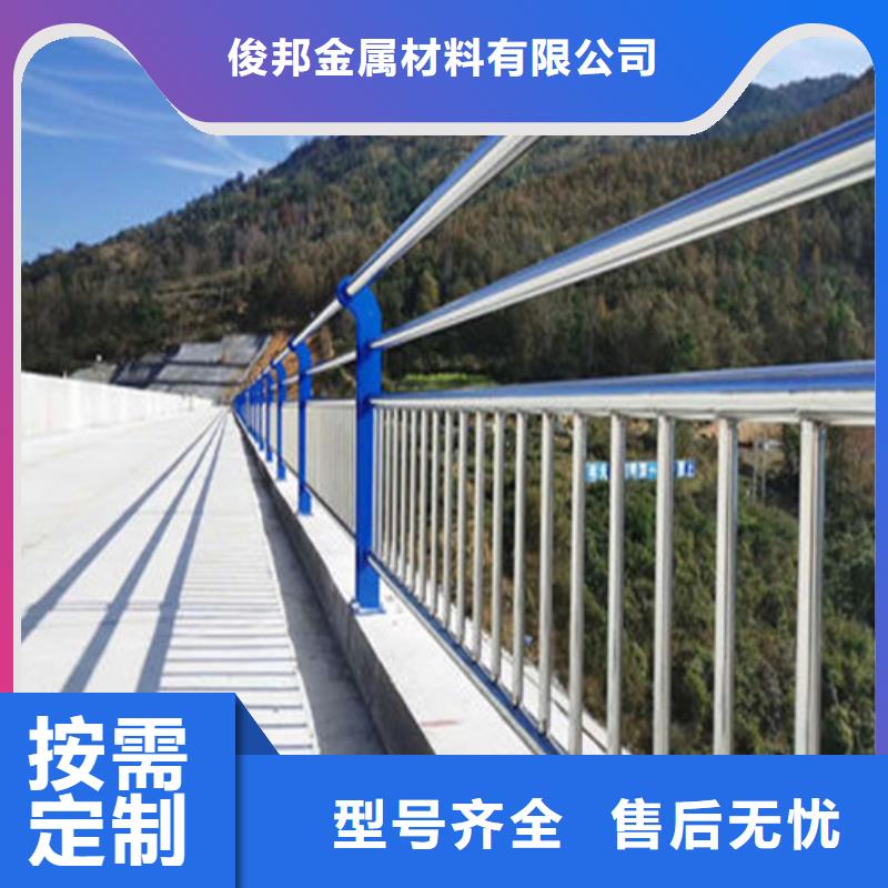 燈光護(hù)欄欄桿-燈光護(hù)欄欄桿供貨商