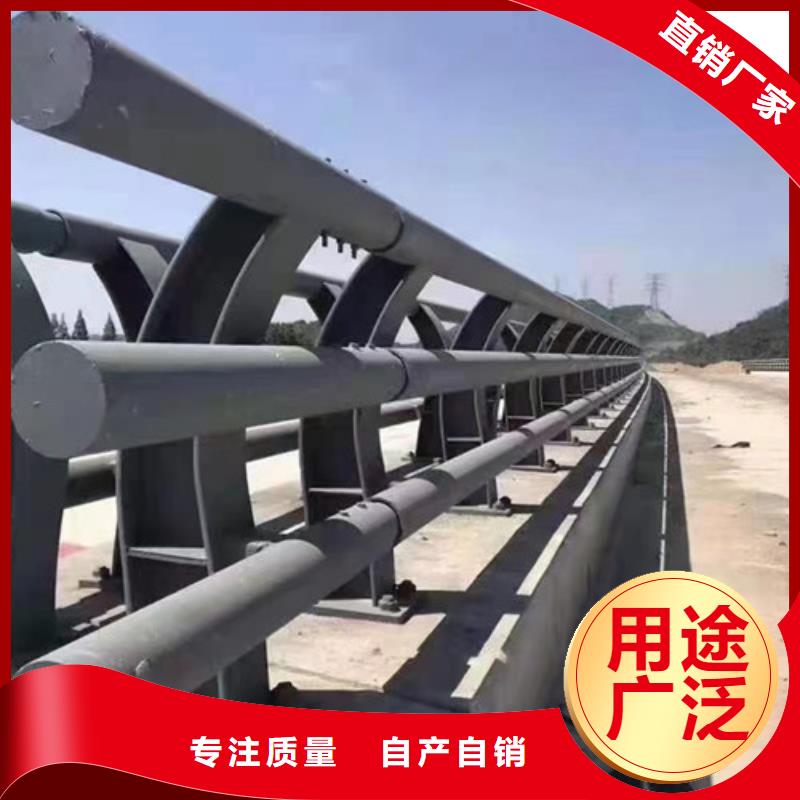 防撞護欄【不銹鋼景觀護欄】一站式采購商家