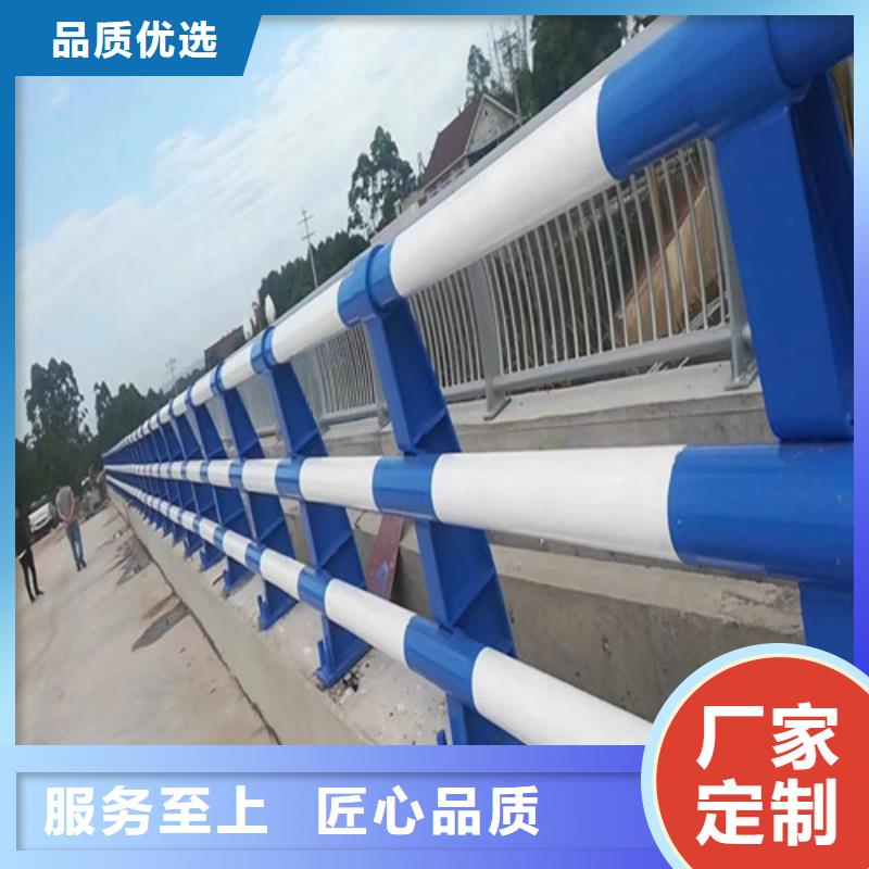 防撞护栏-人行道护栏厂家型号齐全