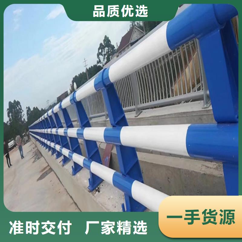 防撞護(hù)欄_道路隔離欄產(chǎn)品細(xì)節(jié)