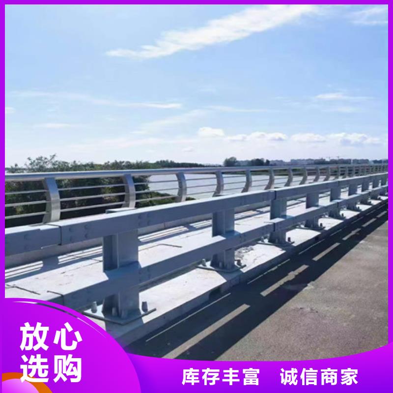 防撞護欄_【橋梁護欄】源頭廠家