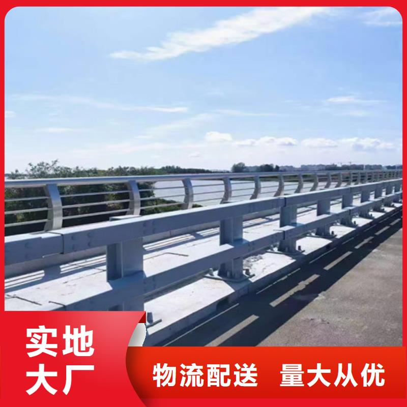 防撞护栏-人行道护栏厂家型号齐全