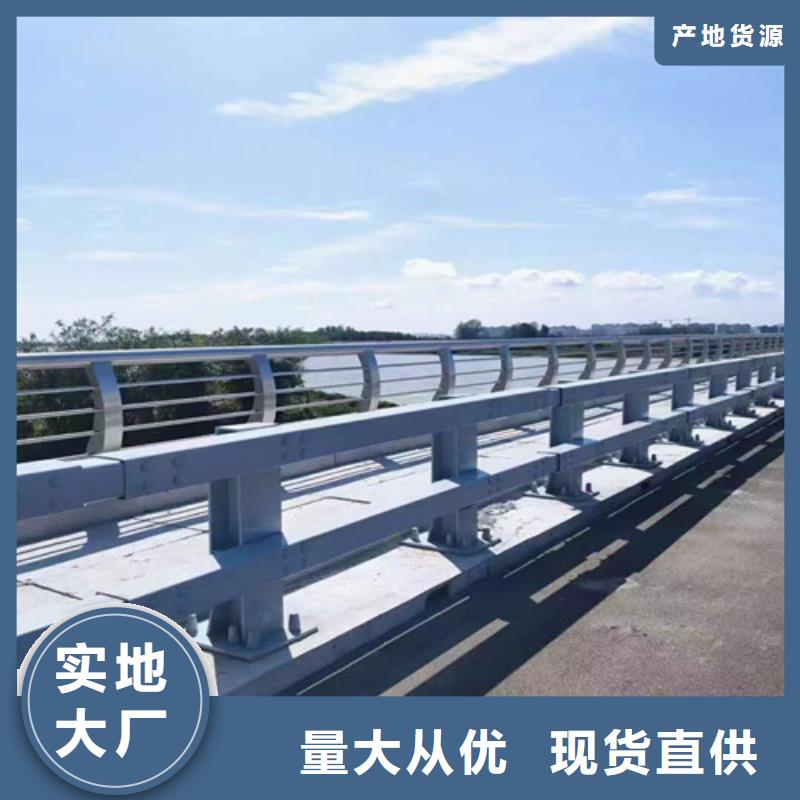 防撞护栏LED防护栏杆批发货源