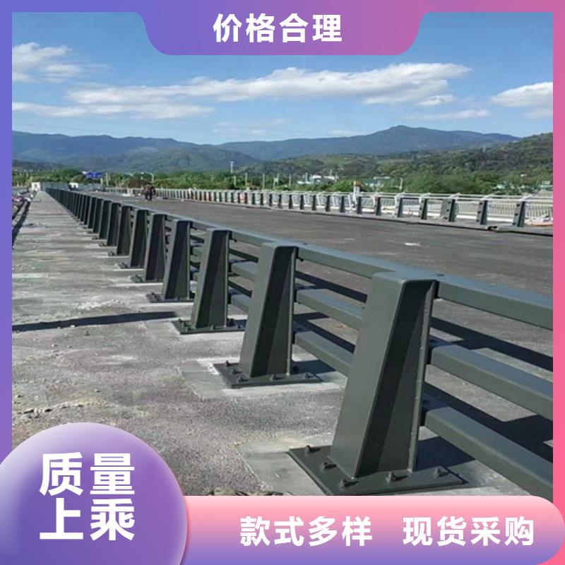 防撞護欄201不銹鋼復合管優(yōu)選廠商