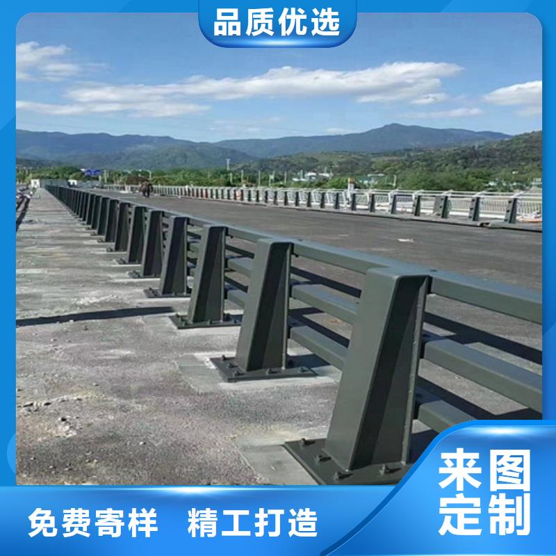 護(hù)欄立柱-實力企業(yè)