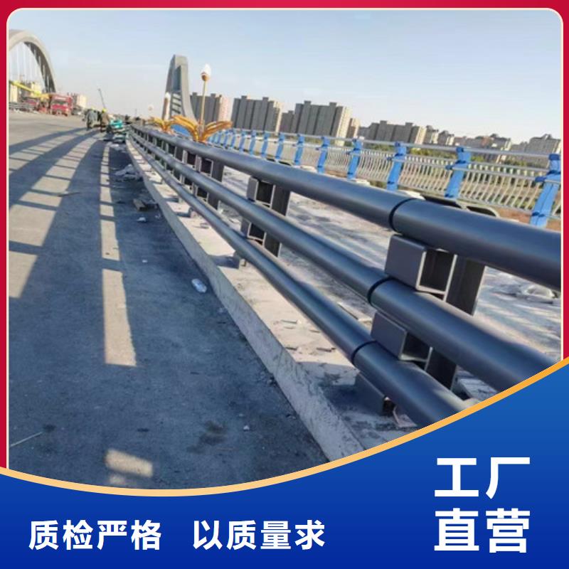 【防撞护栏】 交通防撞围栏工厂直销