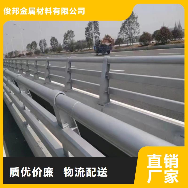 防撞護(hù)欄【熱鍍鋅立柱】隨到隨提