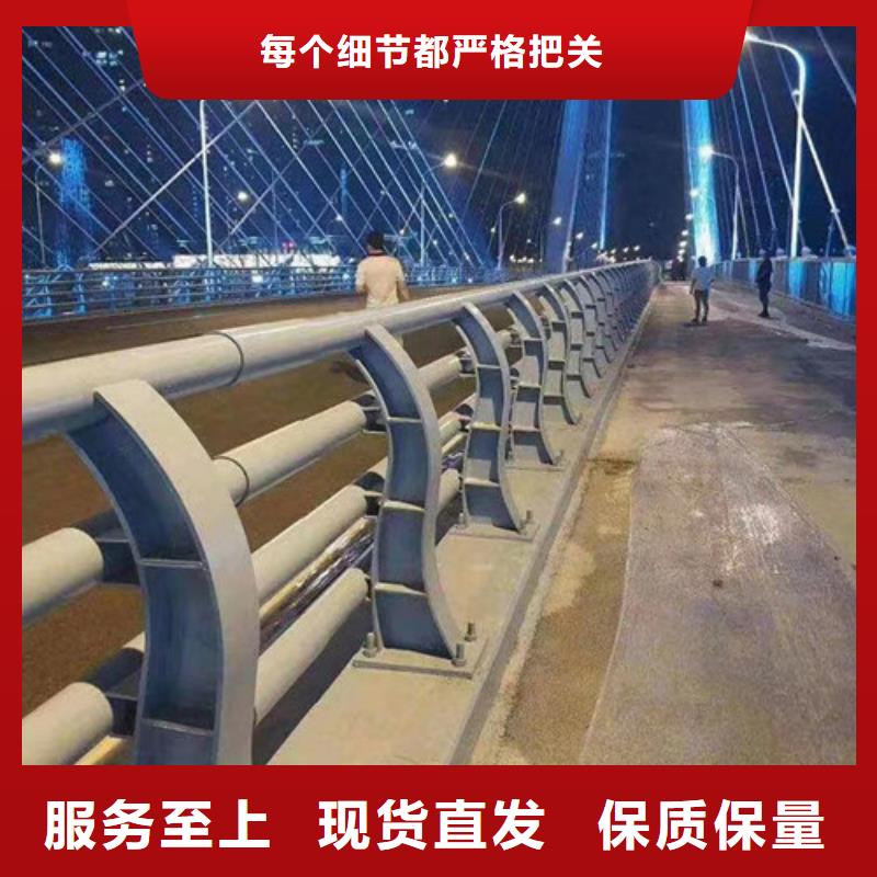 防撞护栏_桥梁景观栏杆厂家自营
