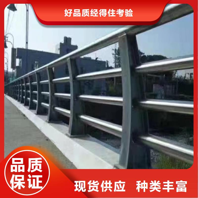 防撞护栏LED防护栏杆对质量负责