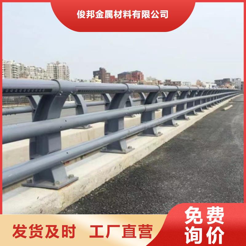 防撞护栏-人行道护栏诚信为本